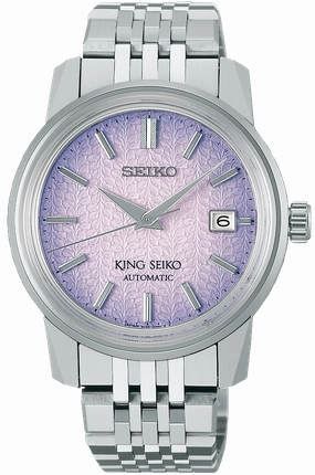 Seiko Watches King Seiko KSK 6L Tenjin Fuji Violet Watch