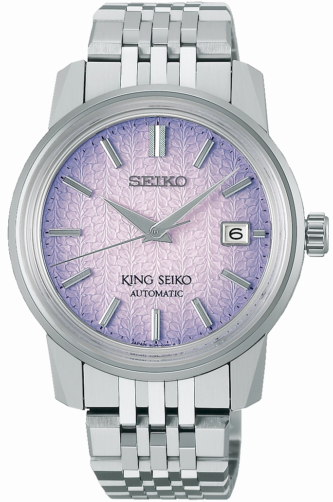 Seiko Watches King Seiko KSK 6L Tenjin Fuji Violet Watch
