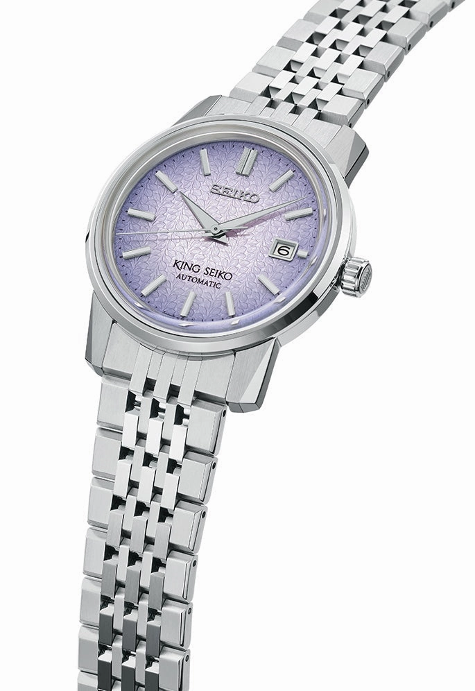 Seiko Watches King Seiko KSK 6L Tenjin Fuji Violet Watch