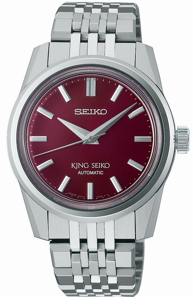 Seiko Watches King Seiko Red Garyu-Bai Watch