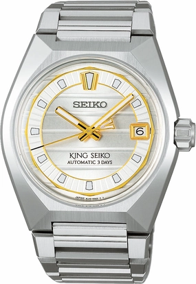 Seiko Watches King Seiko Vanac Tokyo Sunrise Watch Pre-Order