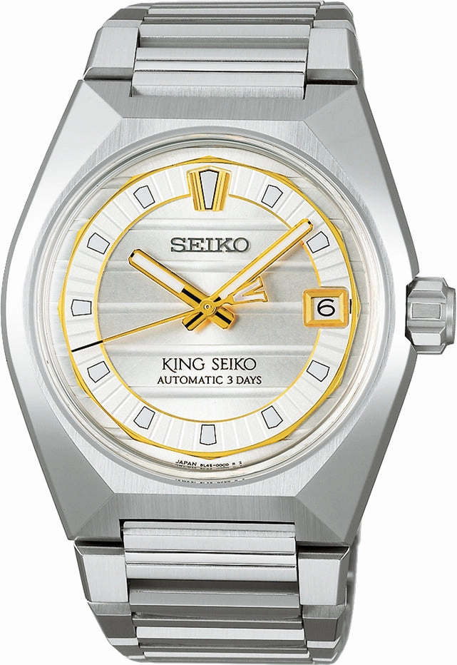 Seiko Watches King Seiko Vanac Tokyo Sunrise Watch Pre-Order