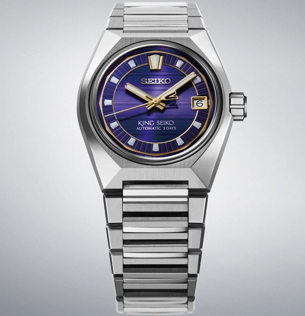 Seiko Watches King Seiko Vanac Tokyo Twilight Watch Pre-Order