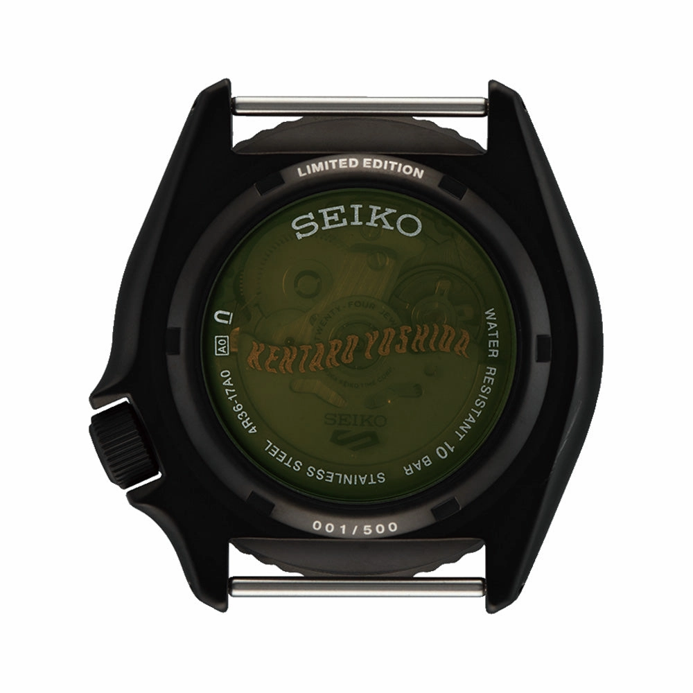 Seiko Watches Seiko 5 SRPL27K Kentaro "Wild Plants & Fire' Limited Edition