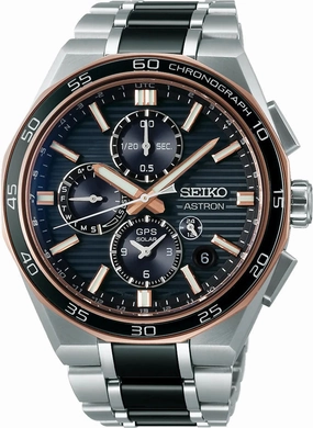 Seiko Watches Seiko Astron GPS Solar Dual-Time Chronograph Limited Edition Watch Pre-Order