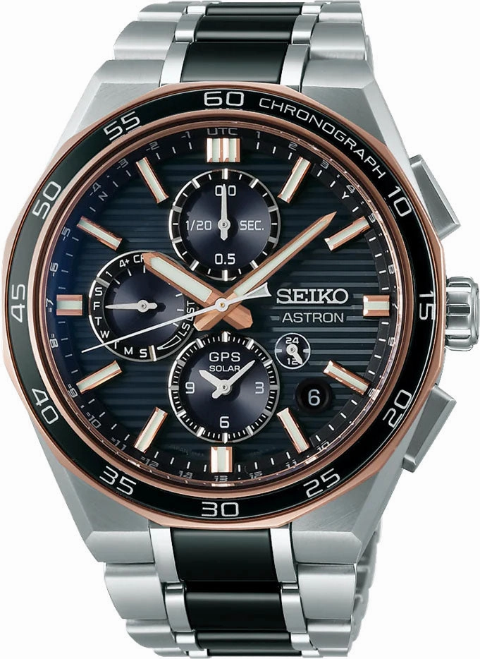 Seiko Watches Seiko Astron GPS Solar Dual-Time Chronograph Limited Edition Watch Pre-Order