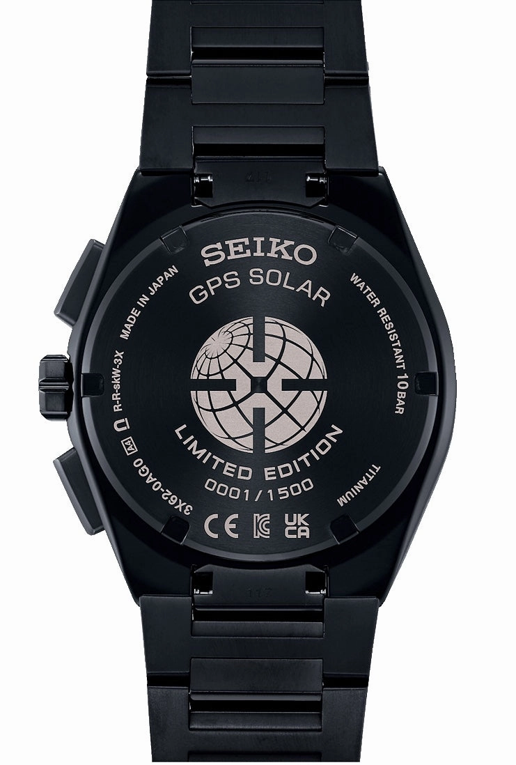 Seiko Watches Seiko Astron Yozakura Cherry Blossom by Night Limited Edition Watch