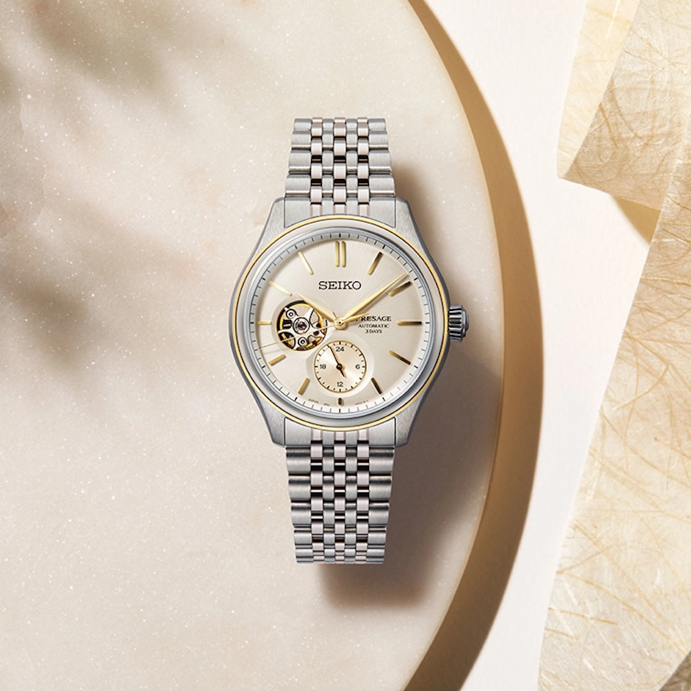 Seiko Watches Seiko Presage Classic Series Watch