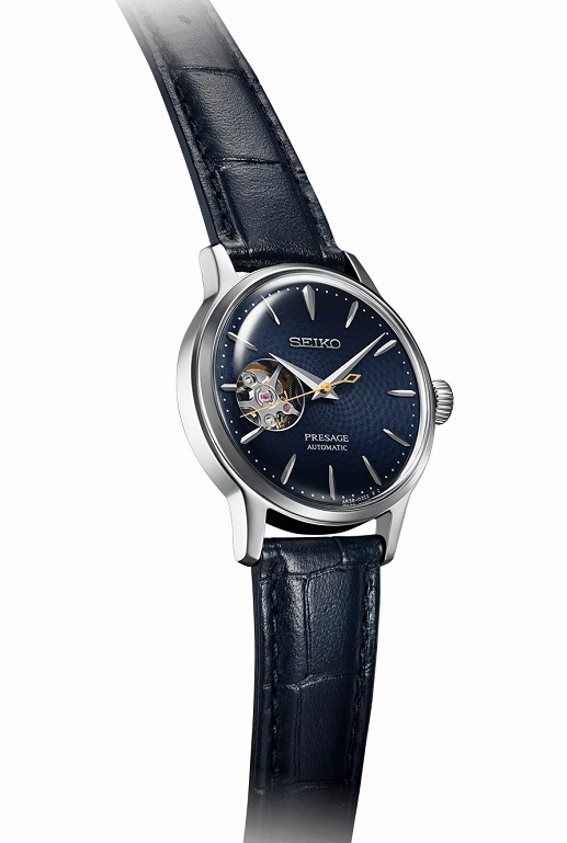 Seiko Watches Seiko Presage Cocktail Collection Open Heart Blue Moon Watch