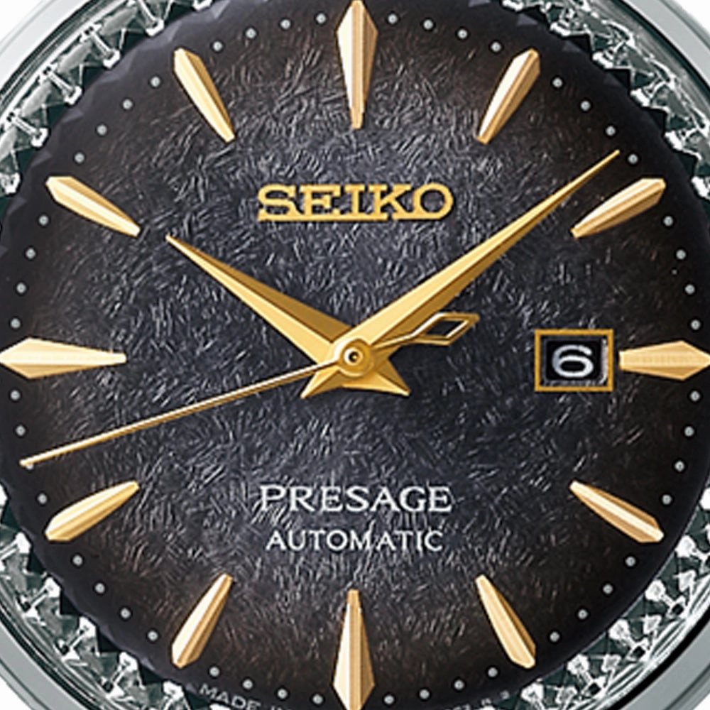 Seiko Watches Seiko Presage Cocktail Time Star Bar Collaboration Limited Edition Watch