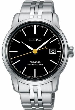 Seiko Watches Seiko Presage Deep Black Urushi Lacquer Watch