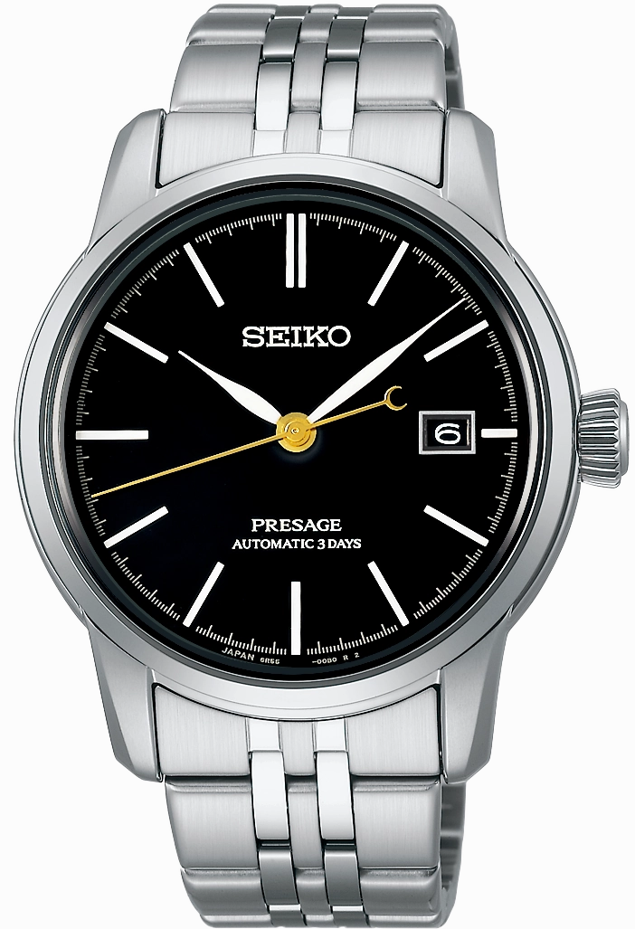 Seiko Watches Seiko Presage Deep Black Urushi Lacquer Watch