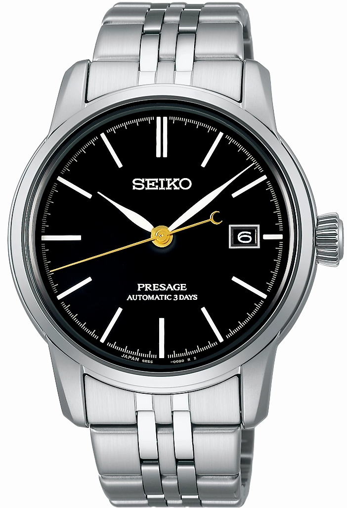 Seiko Watches Seiko Presage Deep Black Urushi Lacquer Watch