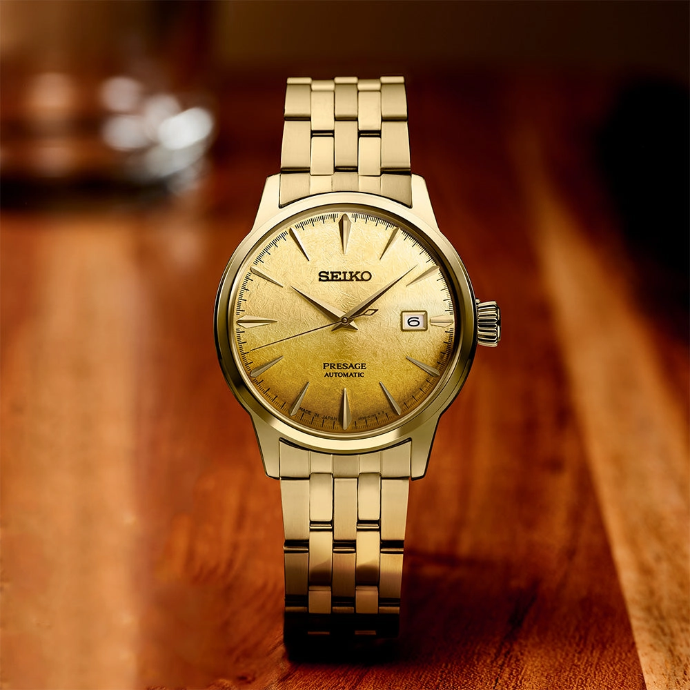Seiko Watches Seiko Presage SRPK46J Cocktail Time 'Beer Julep'