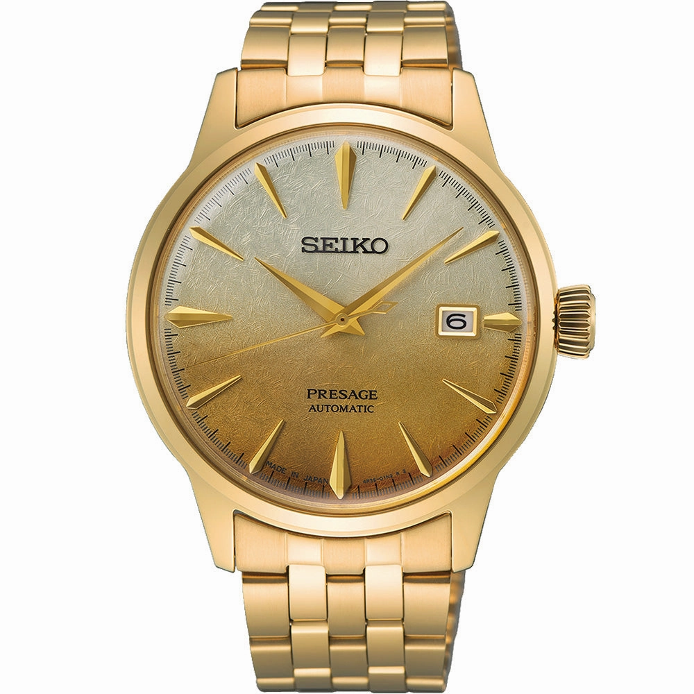Seiko Watches Seiko Presage SRPK46J Cocktail Time 'Beer Julep'