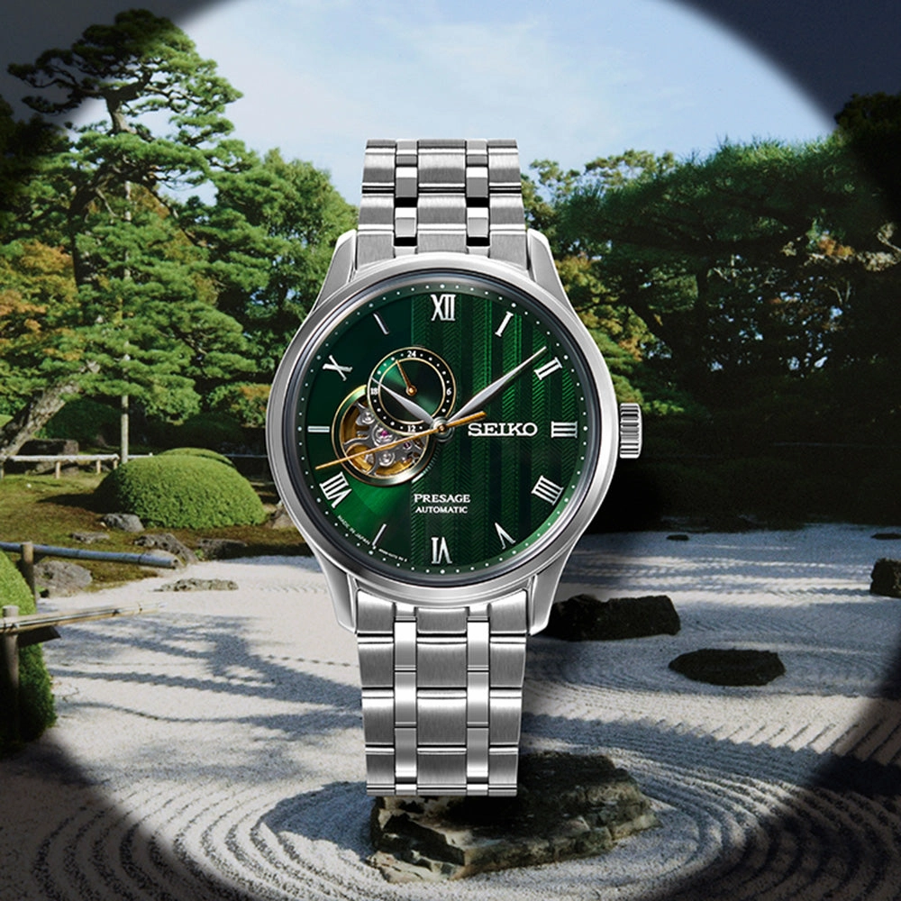 Seiko Watches Seiko Presage SSA463J Japanese Garden
