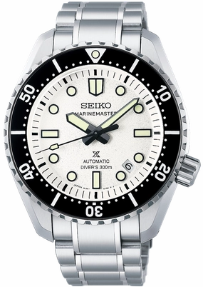 Seiko Watches Seiko Prospex 1968 Divers Reinterpretation 300m High Contrast Monochrome Watch