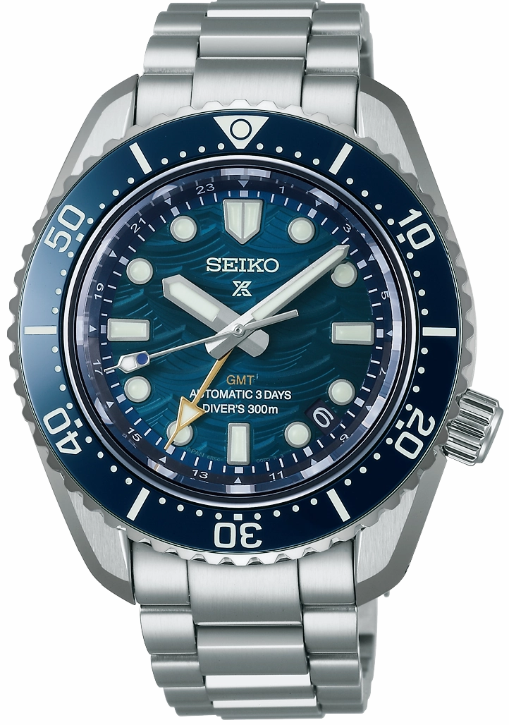 Seiko Watches Seiko Prospex 1968 Heritage Divers GMT 60th Anniversary Limited Edition Watch Pre-Order