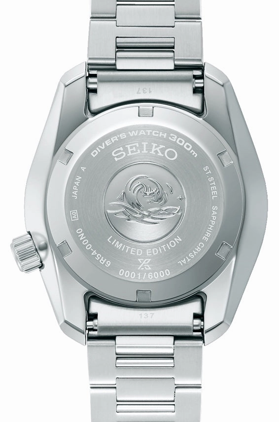 Seiko Watches Seiko Prospex 1968 Heritage Divers GMT 60th Anniversary Limited Edition Watch Pre-Order