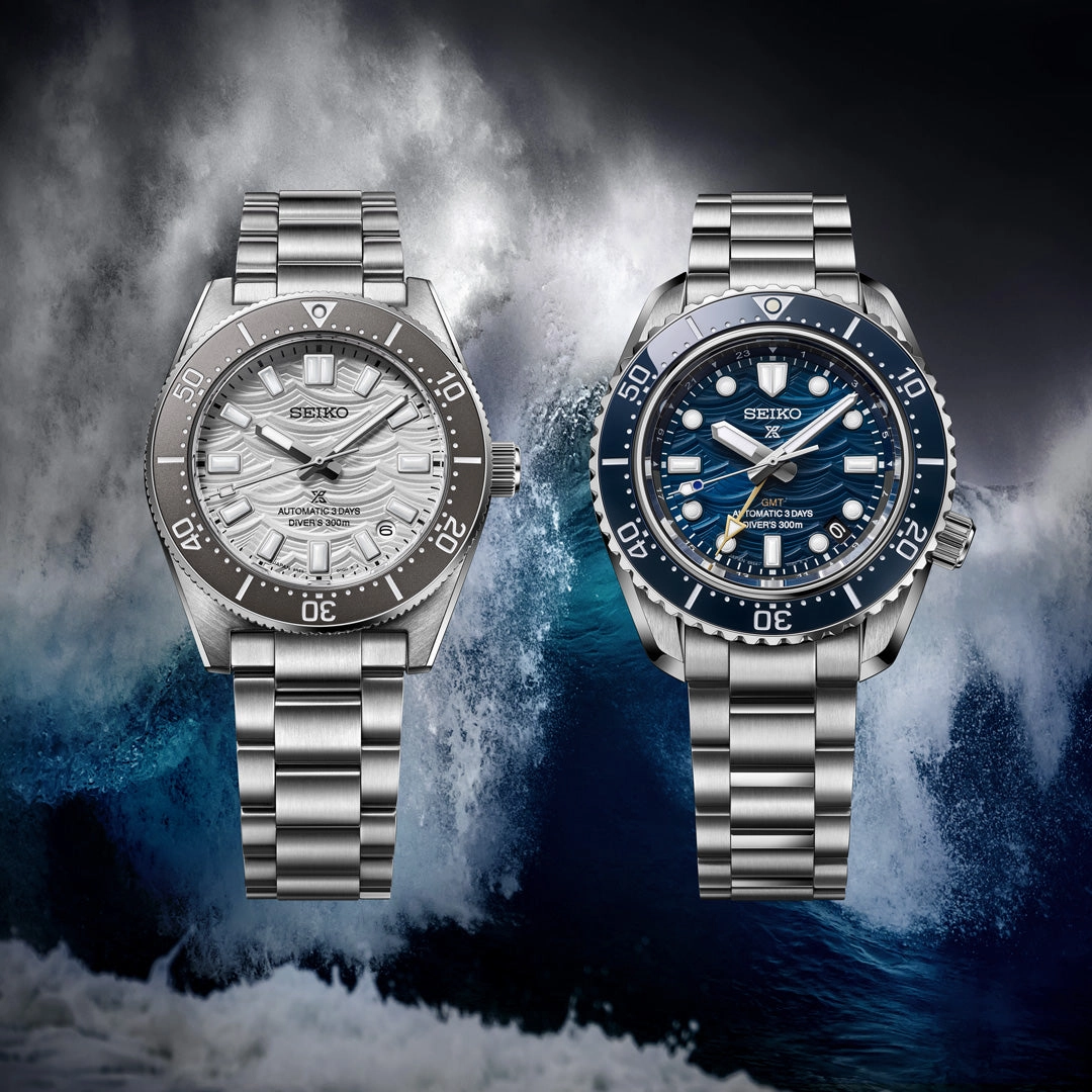 Seiko Watches Seiko Prospex 1968 Heritage Divers GMT 60th Anniversary Limited Edition Watch Pre-Order
