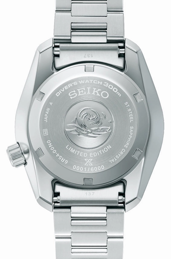 Seiko Watches Seiko Prospex 1968 Heritage Divers GMT 60th Anniversary Limited Edition Watch Pre-Order