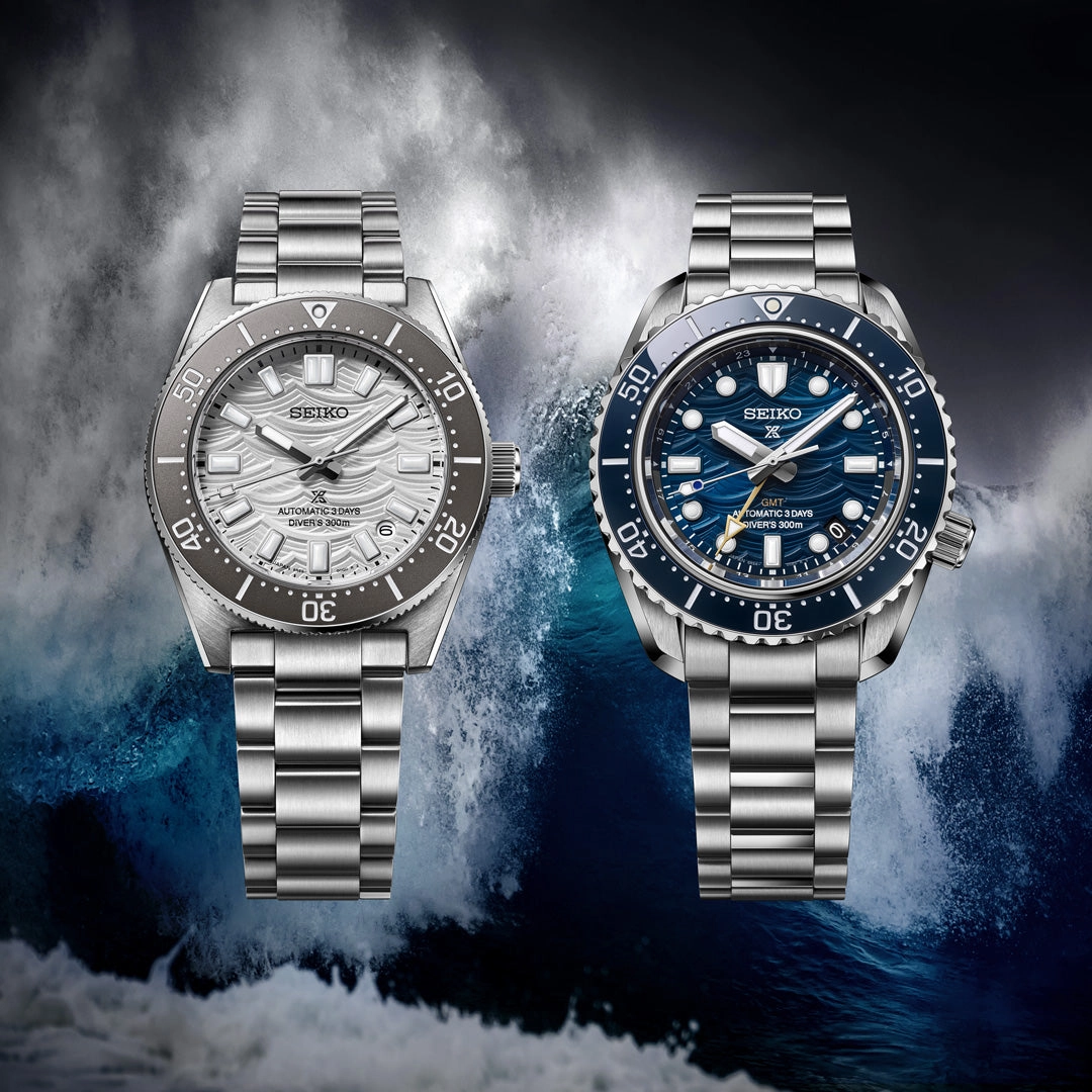 Seiko Watches Seiko Prospex 1968 Heritage Divers GMT 60th Anniversary Limited Edition Watch Pre-Order