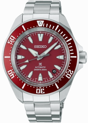 Seiko Watches Seiko Prospex 4R Red Shog-urai Diver Watch