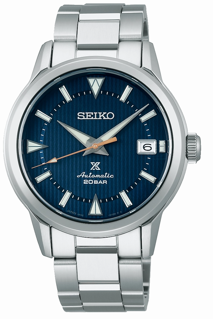 Seiko Watches Seiko Prospex Alpinist Deep Lake Watch