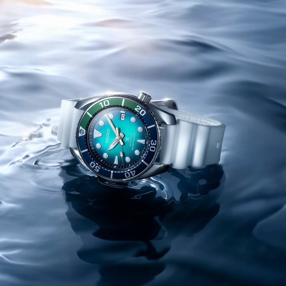 Seiko Watches Seiko Prospex SPB429J Australasian Exclusive Limited Edition