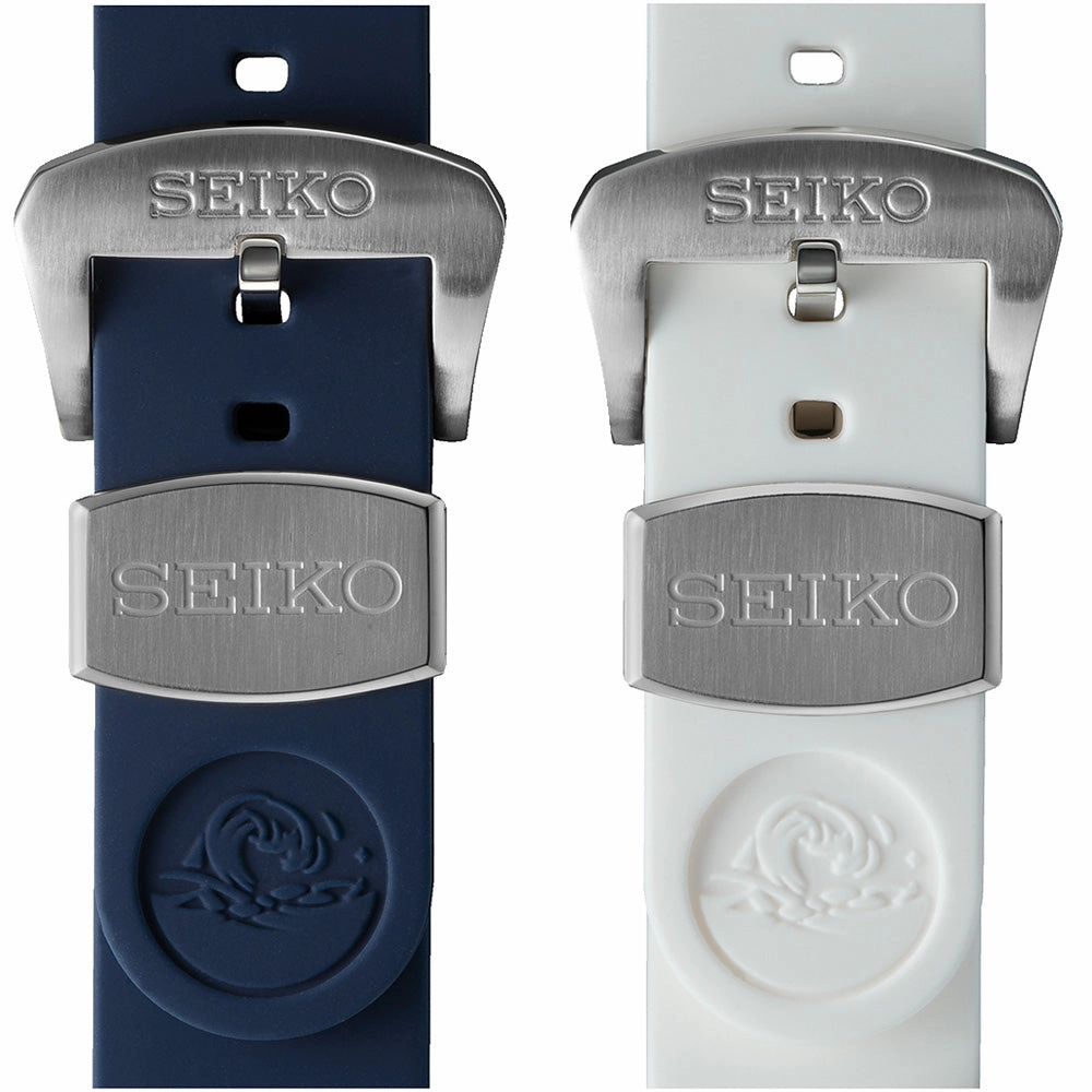 Seiko Watches Seiko Prospex SPB429J Australasian Exclusive Limited Edition