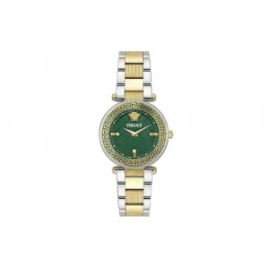 Versace Reve Green Sapphire Watch VE8B00524