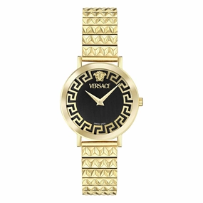 Versace Ladies Daedalus Black Guilloch Watch VE9A00524