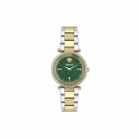 Versace Reve Green Sapphire Watch VE8B00524